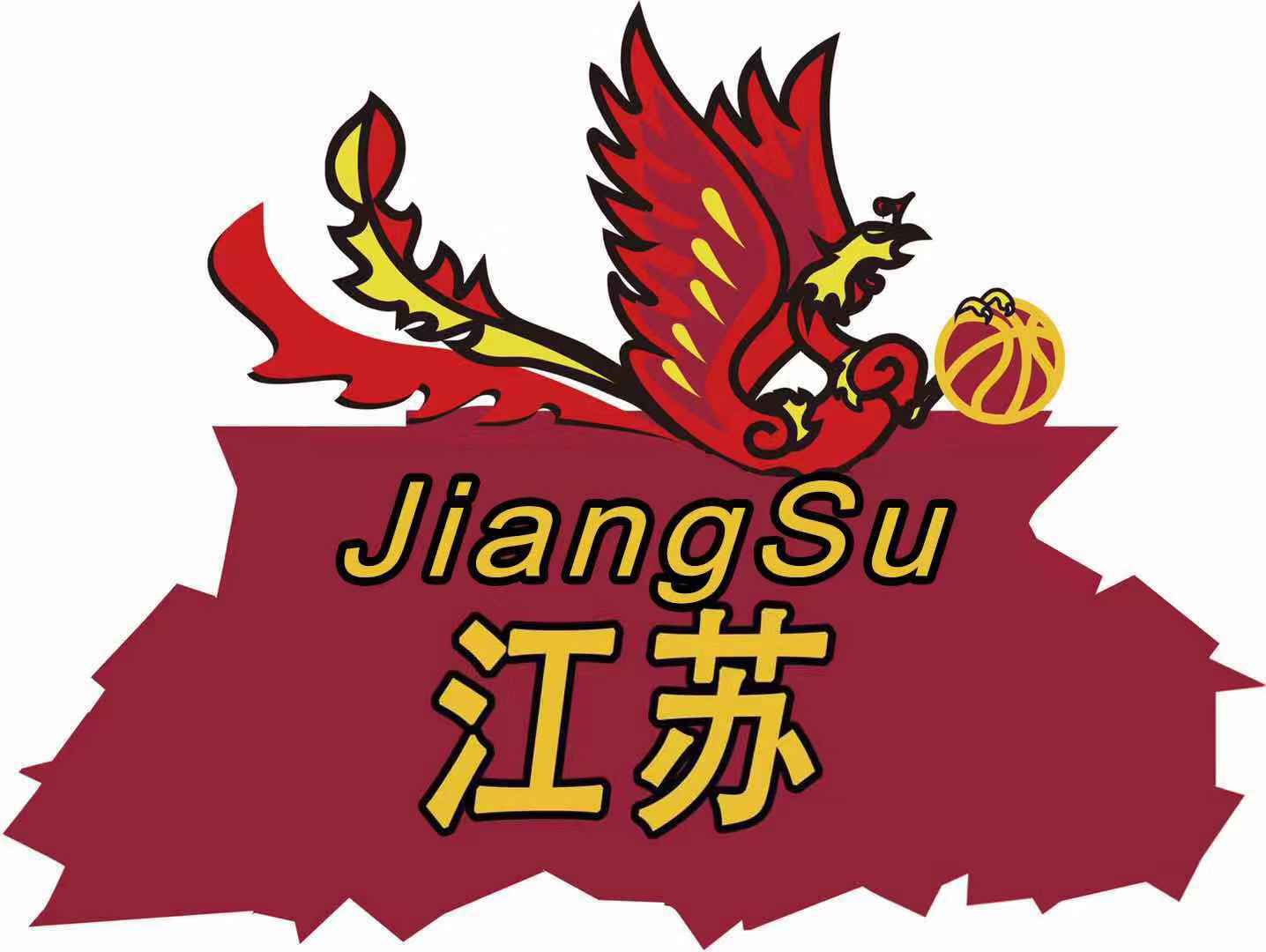 江苏女篮 logo