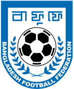 孟加拉国U20 logo